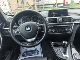 BMW 318 2.0D LUXURY - 7200 € / 14081.98 лв. - 35263311 14 | Car24.bg BMW 318 2.0D LUXURY - 7200 € / 14081.98 лв. - 35263311 14