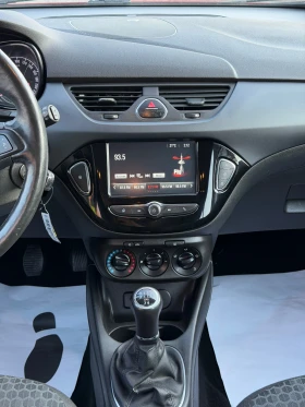 Opel Corsa 1.4 ГAЗ/Бенз/Мултимедия/Евро6D - 5899 € / 11537.44 лв. - 84651733 9 | Car24.bg Opel Corsa 1.4 ГAЗ/Бенз/Мултимедия/Евро6D - 5899 € / 11537.44 лв. - 84651733 9