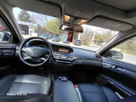 Mercedes-Benz S 350 - 12999 € / 25423.83 лв. - 22705648 7 | Car24.bg Mercedes-Benz S 350 - 12999 € / 25423.83 лв. - 22705648 7
