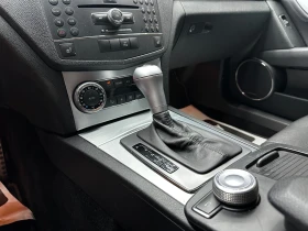 Mercedes-Benz C 320 AMG/Avantgarde/4matic | Auto.bg — изображение 10 Mercedes-Benz C 320 AMG/Avantgarde/4matic | Auto.bg — изображение 10
