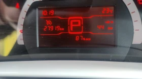 Smart Forfour - 9999 € - 43415967 5 | Car24.bg Smart Forfour - 9999 € - 43415967 5
