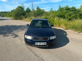 Audi A4 - цена по договаряне - 40214349 8 | Car24.bg Audi A4 - цена по договаряне - 40214349 8