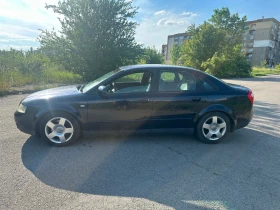 Audi A4 - цена по договаряне - 40214349 9 | Car24.bg Audi A4 - цена по договаряне - 40214349 9