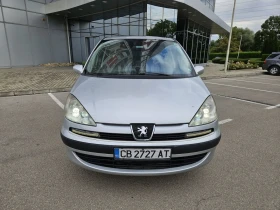 Peugeot 807