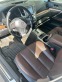 Обява за продажба на Subaru Outback 3.6 LPG FULL  ~23 999 лв. - изображение 3