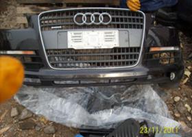 Audi Q7 4.2 3,0 - [1] 