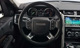 Land Rover Discovery * 3.0 TD6 HSE * ФИНАНСИРАНЕ | Auto.bg — изображение 13 Land Rover Discovery * 3.0 TD6 HSE * ФИНАНСИРАНЕ | Auto.bg — изображение 13