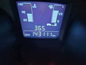 Hyundai Ix20 1.4 i - 12900 лв. / 6595.67 € - 17371070 13 | Car24.bg Hyundai Ix20 1.4 i - 12900 лв. / 6595.67 € - 17371070 13