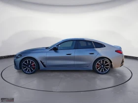 BMW 440 xDRIVE/374HP/GRANCOUPE/PROPACK/CAM/KLESS/ACC/473z | Auto.bg — изображение 4 BMW 440 xDRIVE/374HP/GRANCOUPE/PROPACK/CAM/KLESS/ACC/473z | Auto.bg — изображение 4