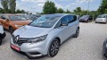 Renault Espace 1.6DCI-160кс.7 мес. - [2] 