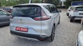 Renault Espace 1.6DCI-160кс.7 мес. - [7] 
