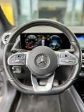 Mercedes-Benz 180 7G*AMG*Burm*FULL - [8] 