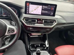 BMW X3 xDrive30i M SPORT | ГЛАВНО ПРЕДСТАВИТЕЛСТВО НА BMW | Auto.bg — изображение 9 BMW X3 xDrive30i M SPORT | ГЛАВНО ПРЕДСТАВИТЕЛСТВО НА BMW | Auto.bg — изображение 9