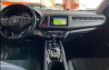 Honda Hr-v 1.6 DTEC - GERMANY - ПРОМОЦИЯ!!! - [10] 