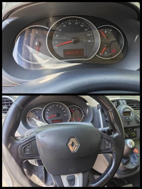 Renault Kangoo 1.5 dci 90hp Limited | Auto.bg — изображение 12 Renault Kangoo 1.5 dci 90hp Limited | Auto.bg — изображение 12