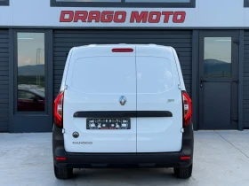 Renault Kangoo 1.5DCi, LED, Автоматик, Кожа, Навигация, Уникат! | Auto.bg — изображение 5 Renault Kangoo 1.5DCi, LED, Автоматик, Кожа, Навигация, Уникат! | Auto.bg — изображение 5