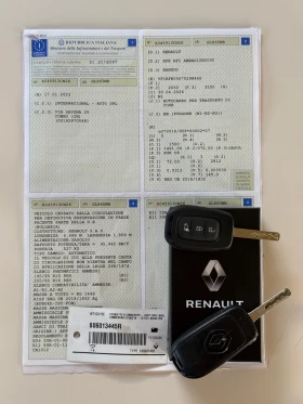 Renault Kangoo 1.5DCi, LED, Автоматик, Кожа, Навигация, Уникат! | Auto.bg — изображение 15 Renault Kangoo 1.5DCi, LED, Автоматик, Кожа, Навигация, Уникат! | Auto.bg — изображение 15