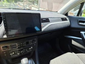 Citroen C5 - 3500 € / 6845.40 лв. - 98705877 4 | Car24.bg Citroen C5 - 3500 € / 6845.40 лв. - 98705877 4