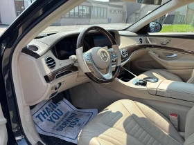 Mercedes-Benz S 560 * АВТОКРЕДИТ БЕЗ ПЪРВОНАЧАЛНА ВНОСКА* | Auto.bg — изображение 5 Mercedes-Benz S 560 * АВТОКРЕДИТ БЕЗ ПЪРВОНАЧАЛНА ВНОСКА* | Auto.bg — изображение 5