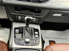 Audi A6 3.0 4х4 АВТОМАТИК | Auto.bg — изображение 12 Audi A6 3.0 4х4 АВТОМАТИК | Auto.bg — изображение 12