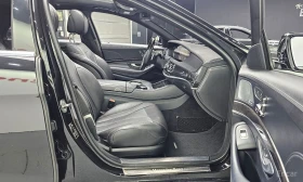 Mercedes-Benz S 350 d* BURMESTER* DISTRONIC* МАСАЖ* 360* КРАЙНА ЦЕНА | Auto.bg — изображение 10 Mercedes-Benz S 350 d* BURMESTER* DISTRONIC* МАСАЖ* 360* КРАЙНА ЦЕНА | Auto.bg — изображение 10