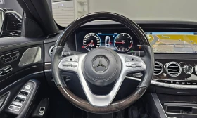 Mercedes-Benz S 350 d* BURMESTER* DISTRONIC* МАСАЖ* 360* КРАЙНА ЦЕНА | Auto.bg — изображение 12 Mercedes-Benz S 350 d* BURMESTER* DISTRONIC* МАСАЖ* 360* КРАЙНА ЦЕНА | Auto.bg — изображение 12