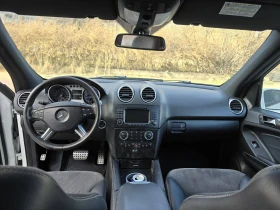 Mercedes-Benz ML 320 | Mobile.bg — малка снимка 6