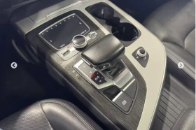 Audi Q7 3.0T* PRESTIGE* BOSE* MATRIX* ОБДУХВАНЕ* 360КАМЕРА - 32400 лв. / 16565.86 € - 46590658 9 | Car24.bg Audi Q7 3.0T* PRESTIGE* BOSE* MATRIX* ОБДУХВАНЕ* 360КАМЕРА - 32400 лв. / 16565.86 € - 46590658 9