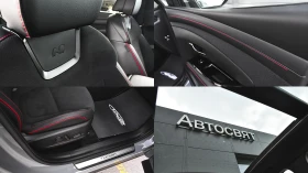 Hyundai Tucson 1.6 T-GDi N LINE Plug-in Hybrid 4x4 Automatic - 44990 € / 87992.79 лв. - 90119832 16 | Car24.bg Hyundai Tucson 1.6 T-GDi N LINE Plug-in Hybrid 4x4 Automatic - 44990 € / 87992.79 лв. - 90119832 16