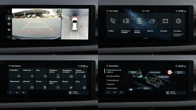 Hyundai Tucson 1.6 T-GDi N LINE Plug-in Hybrid 4x4 Automatic - 44990 € / 87992.79 лв. - 90119832 13 | Car24.bg Hyundai Tucson 1.6 T-GDi N LINE Plug-in Hybrid 4x4 Automatic - 44990 € / 87992.79 лв. - 90119832 13