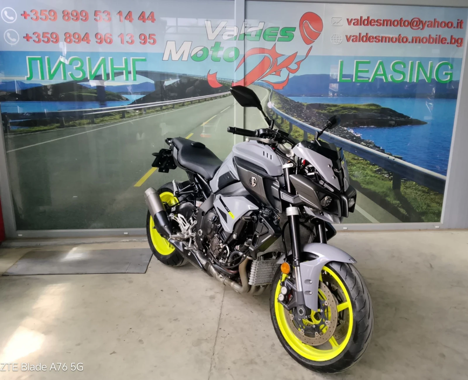 Yamaha Mt-10 1000 ABS TC LED | Auto.bg — изображение 1 Yamaha Mt-10 1000 ABS TC LED | Auto.bg — изображение 1