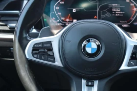 BMW 340 xDrive Premium Pkg Laser 360 2 Ключа | Auto.bg — изображение 12 BMW 340 xDrive Premium Pkg Laser 360 2 Ключа | Auto.bg — изображение 12