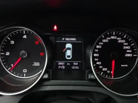 Audi A5 2.0 Tdi Quattro Sportback - 13314 € - 80964567 7 | Car24.bg Audi A5 2.0 Tdi Quattro Sportback - 13314 € - 80964567 7