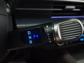 Hyundai Ioniq 6 САМО 30% АВАНС | Auto.bg — изображение 9 Hyundai Ioniq 6 САМО 30% АВАНС | Auto.bg — изображение 9