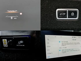Hyundai Ioniq 6 САМО 30% АВАНС | Auto.bg — изображение 17 Hyundai Ioniq 6 САМО 30% АВАНС | Auto.bg — изображение 17