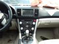 Subaru Outback 3.0 SI-DRIVE - [4] 