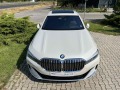 BMW 745 xDrive Sedan - [8] 