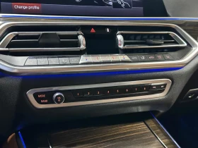 BMW X5 M-PACK* LASER* PANO* HARMAN* DISTRONIK* AMBIENT - 61700 лв. / 31546.71 € - 90359691 8 | Car24.bg BMW X5 M-PACK* LASER* PANO* HARMAN* DISTRONIK* AMBIENT - 61700 лв. / 31546.71 € - 90359691 8