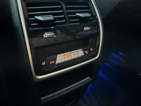 BMW X5 M-PACK* LASER* PANO* HARMAN* DISTRONIK* AMBIENT - 61700 лв. / 31546.71 € - 90359691 16 | Car24.bg BMW X5 M-PACK* LASER* PANO* HARMAN* DISTRONIK* AMBIENT - 61700 лв. / 31546.71 € - 90359691 16