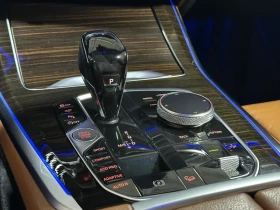 BMW X5 M-PACK* LASER* PANO* HARMAN* DISTRONIK* AMBIENT - 61700 лв. / 31546.71 € - 90359691 14 | Car24.bg BMW X5 M-PACK* LASER* PANO* HARMAN* DISTRONIK* AMBIENT - 61700 лв. / 31546.71 € - 90359691 14