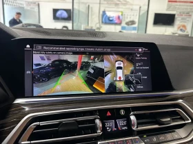 BMW X5 M-PACK* LASER* PANO* HARMAN* DISTRONIK* AMBIENT - 61700 лв. / 31546.71 € - 90359691 9 | Car24.bg BMW X5 M-PACK* LASER* PANO* HARMAN* DISTRONIK* AMBIENT - 61700 лв. / 31546.71 € - 90359691 9