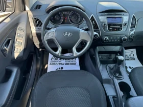 Hyundai IX35 2.0i 130000км* ЛИЗИНГ* БАРТЕР - 6999 € / 13688.85 лв. - 43924622 11 | Car24.bg Hyundai IX35 2.0i 130000км* ЛИЗИНГ* БАРТЕР - 6999 € / 13688.85 лв. - 43924622 11