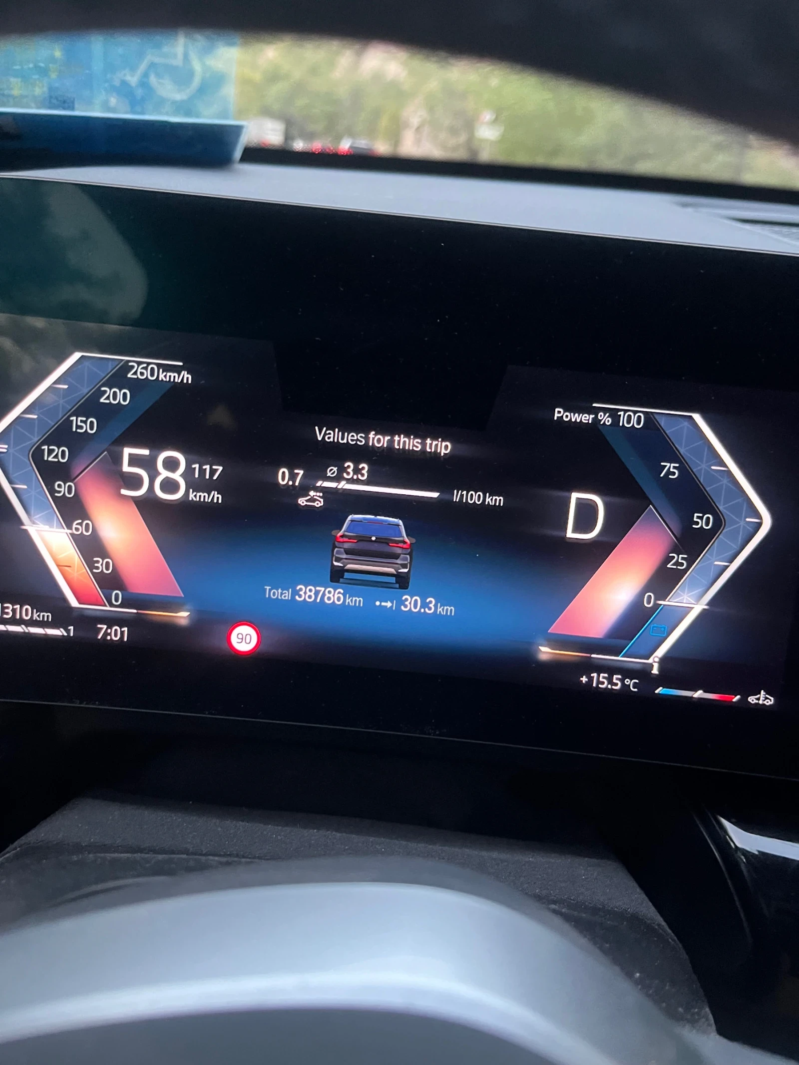 BMW X1 1, 8 SDrive КРАЙНА ЦЕНА СПЕШНО! - изображение 9 | Auto.bg BMW X1 1, 8 SDrive КРАЙНА ЦЕНА СПЕШНО! - изображение 9