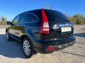 Honda Cr-v Кожа, панорама, парктроник - [7] 