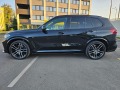 BMW X5 40i/XDrive/ M-SPORT/ HARMAN-KARDON/ 22"/ - [9] 