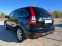 Обява за продажба на Honda Cr-v Кожа, панорама, парктроник ~11 500 лв. - изображение 5