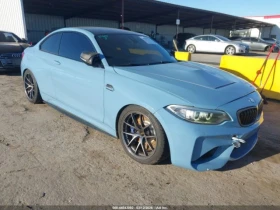 BMW M2 Aвтокредит!