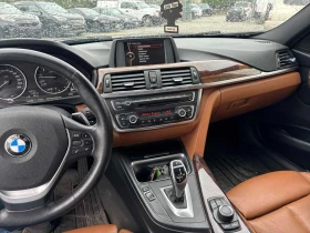 BMW 335 | CARFAX | ПОДГРЕВ | ШИБИДАХ | ДВА КЛЮЧА | | Auto.bg — изображение 9 BMW 335 | CARFAX | ПОДГРЕВ | ШИБИДАХ | ДВА КЛЮЧА | | Auto.bg — изображение 9