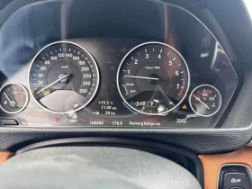 BMW 335 | CARFAX | ПОДГРЕВ | ШИБИДАХ | ДВА КЛЮЧА | | Auto.bg — изображение 8 BMW 335 | CARFAX | ПОДГРЕВ | ШИБИДАХ | ДВА КЛЮЧА | | Auto.bg — изображение 8