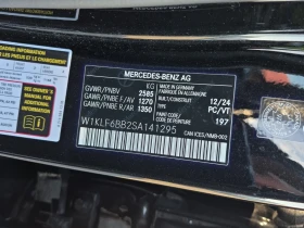 Mercedes-Benz E 450 * EQ Boost * CARFAX * Без инциденти * | Auto.bg — изображение 15 Mercedes-Benz E 450 * EQ Boost * CARFAX * Без инциденти * | Auto.bg — изображение 15